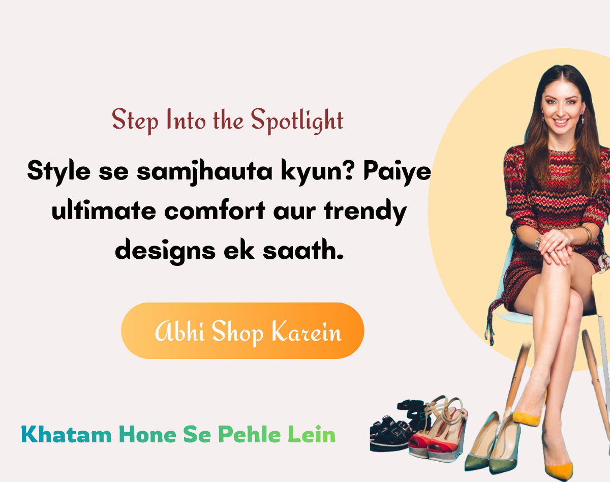 Step Into the Spotlight (1)